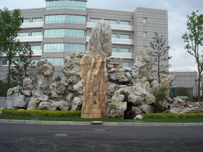 ��ɽ�ٲ���ǽ