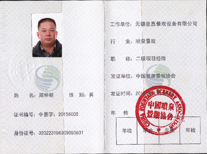 ������Ŀ����֤��